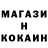 МЕТАДОН белоснежный Vlad Krasavin
