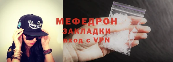 apvp Сосновый Бор