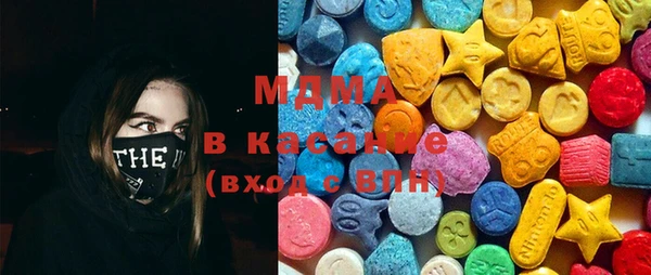 герыч Баксан